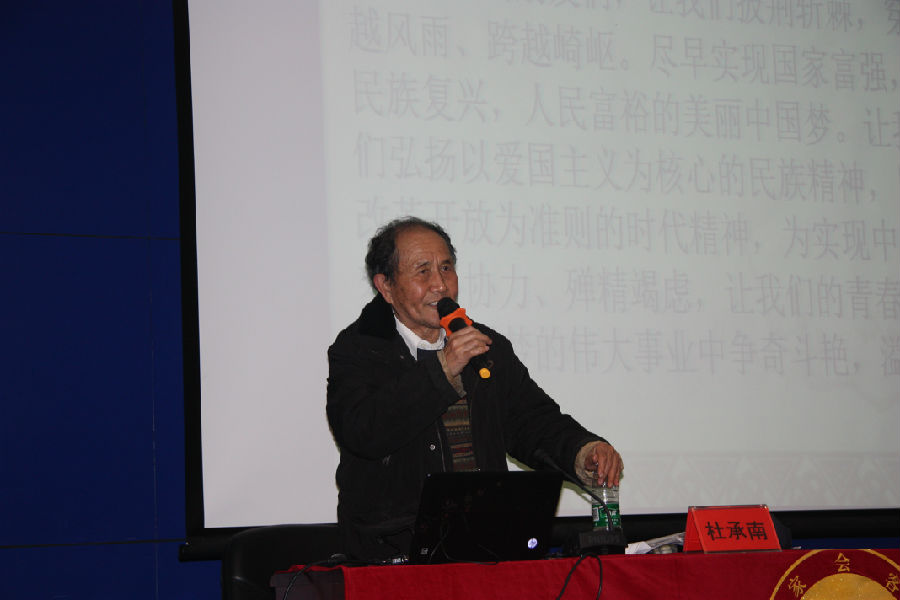 IMG_6785.JPG