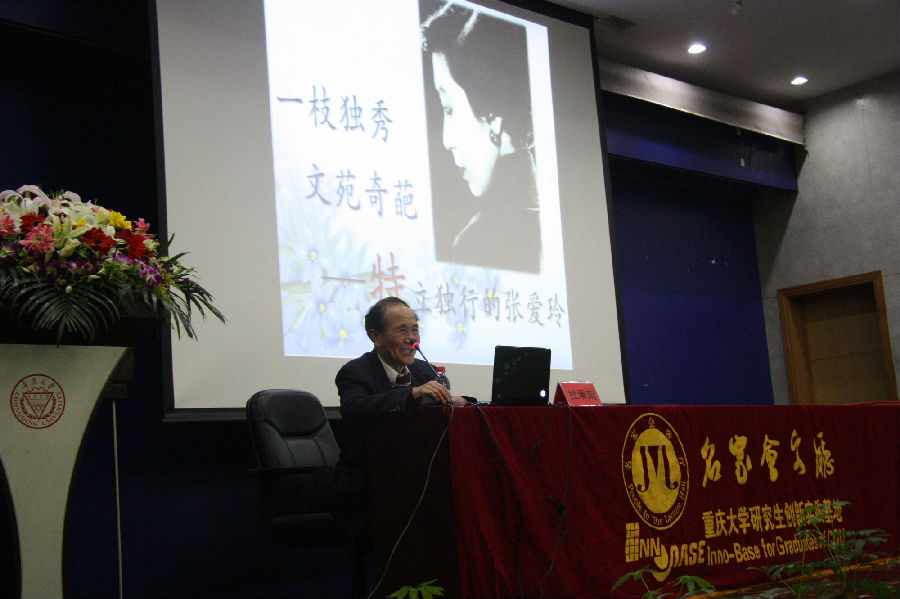 IMG_7987.JPG