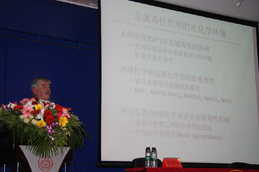 IMG_5787.JPG