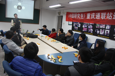 QQ½Øͼ20151231160754.png